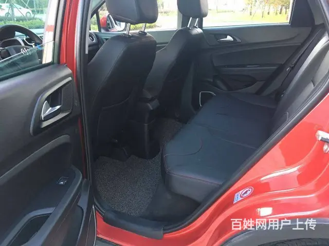 中华V3 - 图片 11