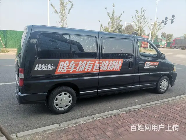 金杯格瑞斯加长9座出售 - 图片 4