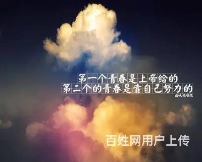 徐州五年制专转本周末暑假寒假考前冲刺集训辅导班招生 - 图片