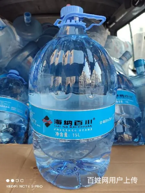 水精灵桶装水经营部 - 图片 2