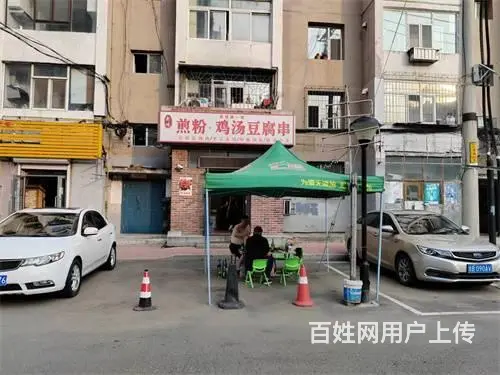 东昌花园小区100平快餐小吕盆烤肉店出兑 - 图片 2