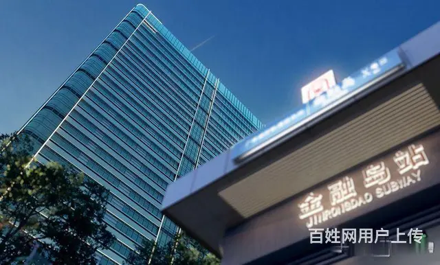 横琴 金融岛 IFC国际金融中心 中国铁建大厦 写 - 图片 6