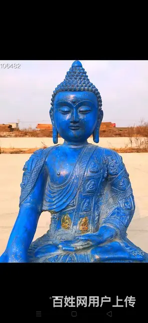 释迦摩尼佛坐像 开脸慈祥  待结缘 重约 - 图片 2