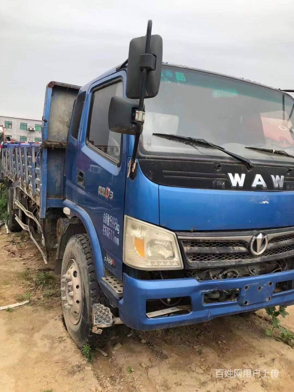 17年奥驰d3平板货车,6.8米,白户,国五