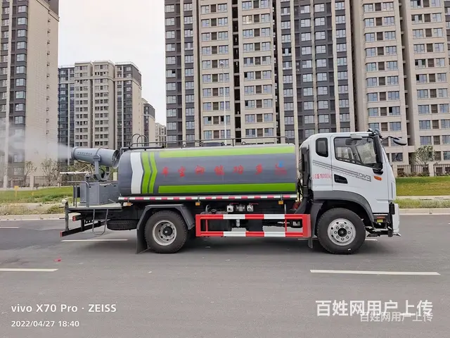 东风12方抑尘运水车 怎么卖的 - 图片 6