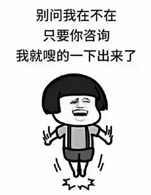 诚信第一，服务第一，质量第一 - 图片 8