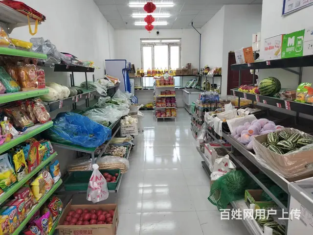 B个人一永馨苑商店对外转让 - 图片 3