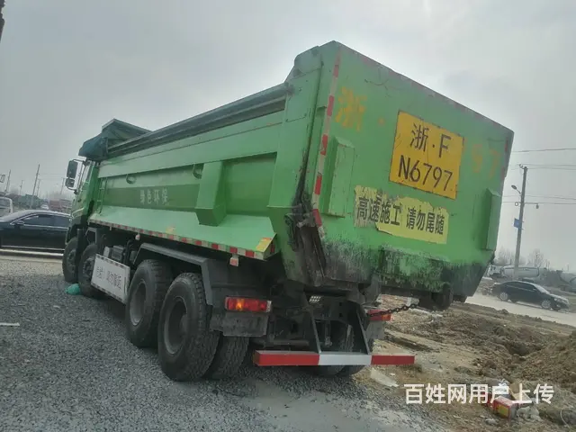 国五出售二手斯太尔7.2米U型环保渣土车380马力 - 图片 6