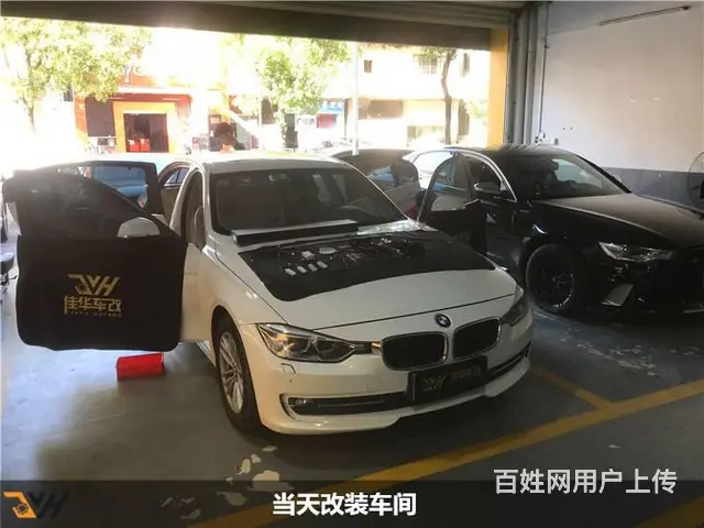 汽车内饰改装 广州宝马3系改装内饰氛围灯案例 - 图片 3