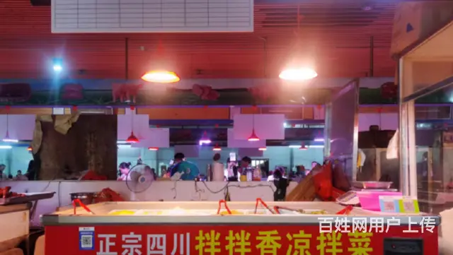 位置优越 客流量大 做生意的好地方 - 图片 2