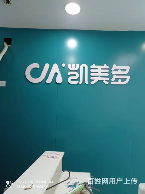 九江户外广告招牌广告软膜灯箱广告led发光字制作 - 图片 3