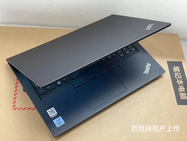 低价出售 联想ThinkPad X13高端商务电脑 - 图片 3