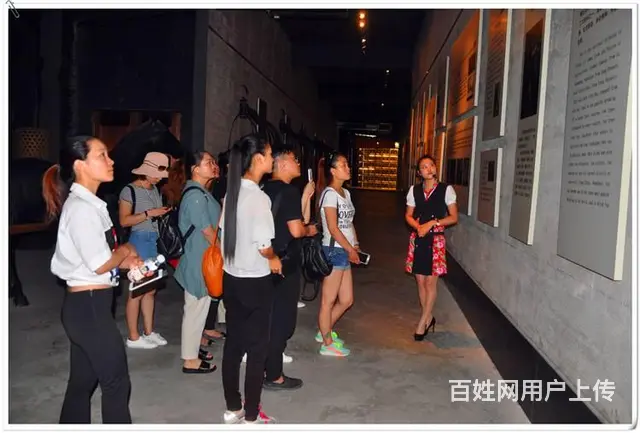 中国茶学系统培训班和天晟茶艺培训学校的关系 - 图片 5