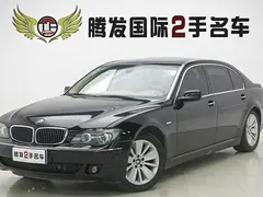 宝马7系 740Li [进口] 2005款 4.0