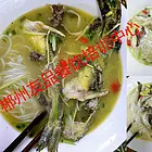 哪里有教衡阳鱼头粉，鱼头粉培训到哪里学
