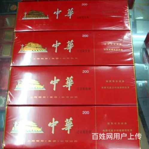 汉阴市烟酒回收大量接收㎡汉阴市烟酒回收高价入手 - 图片 2