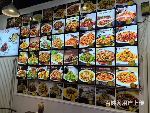 道外区 特色餐馆出兑  快餐店出兑 - 图片 5