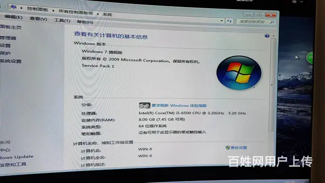 高配家用电脑便宜出售 - 图片 1