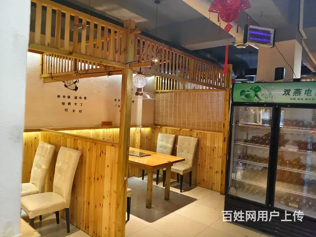 烧烤店  特色碳缸羊腿店 - 图片 5