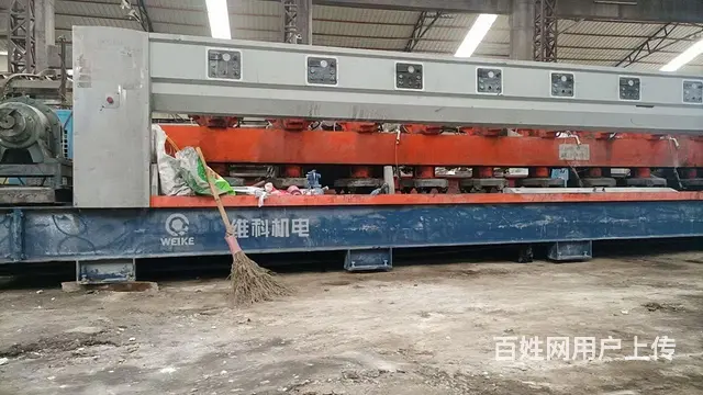 出售：和盛桥切行程1.65米，巨轮桥切，非同超洁亮 - 图片 3