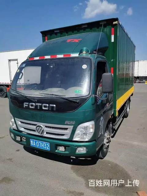 伊春15年八月奥铃四米二箱车110马力 - 图片 6