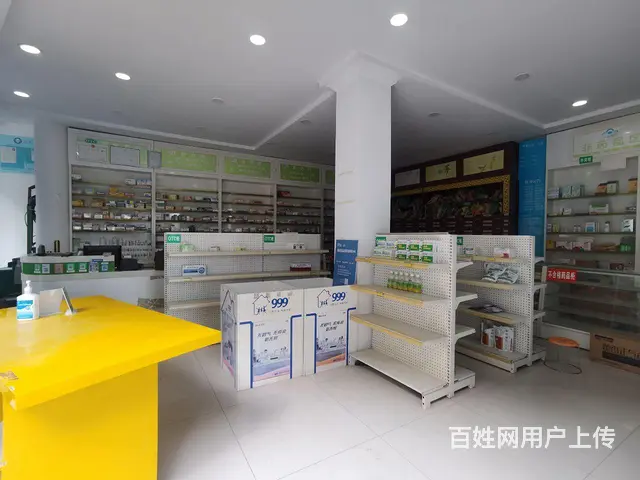 旺铺居）6年诊所各类证件齐全整体转让 - 图片 4