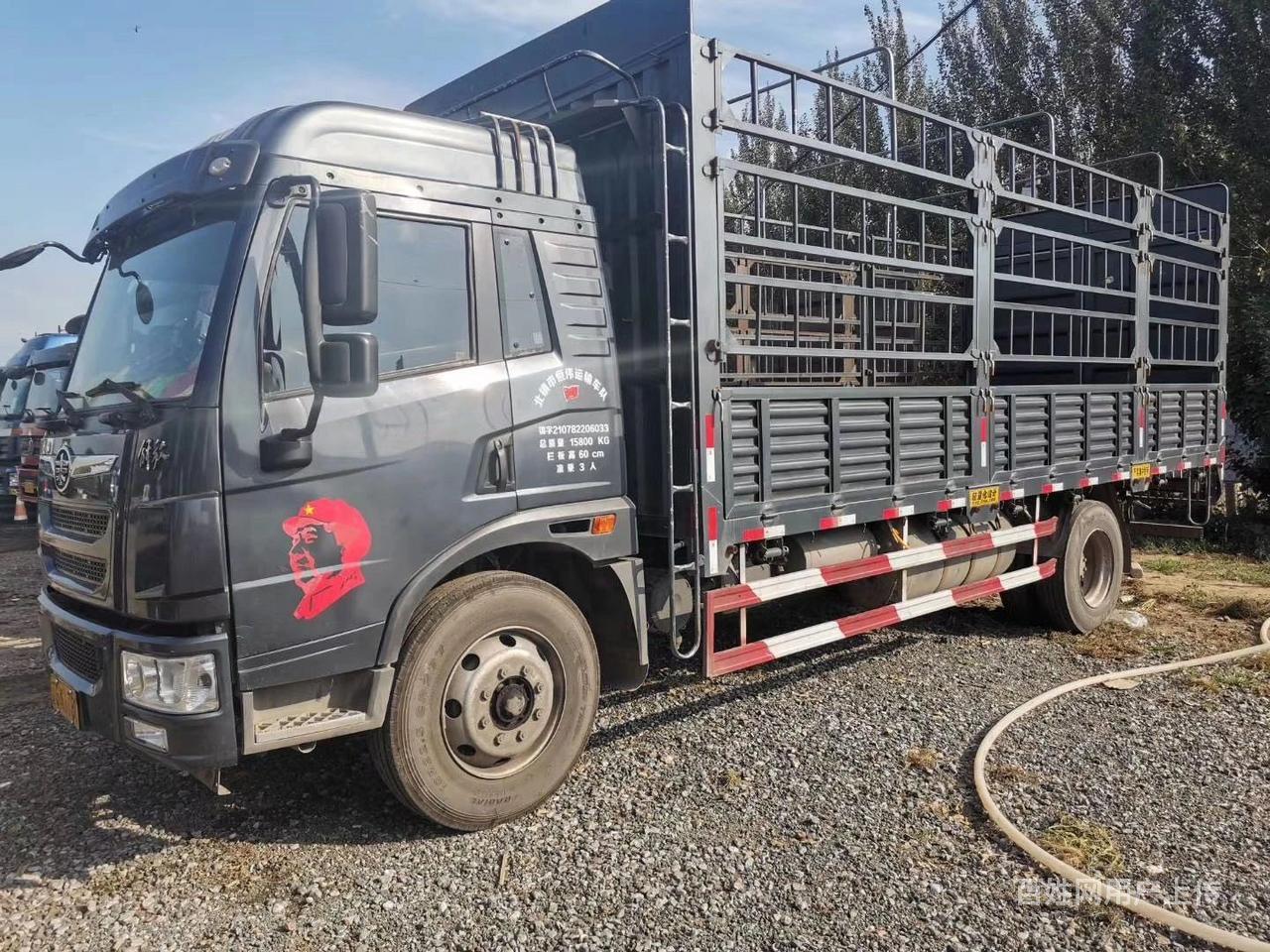 一汽解放 解放j6p 厢式货车 国4