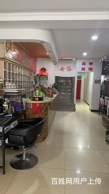 【大同转店】棚户区经营中的大众洗浴澡堂转让 - 图片 1