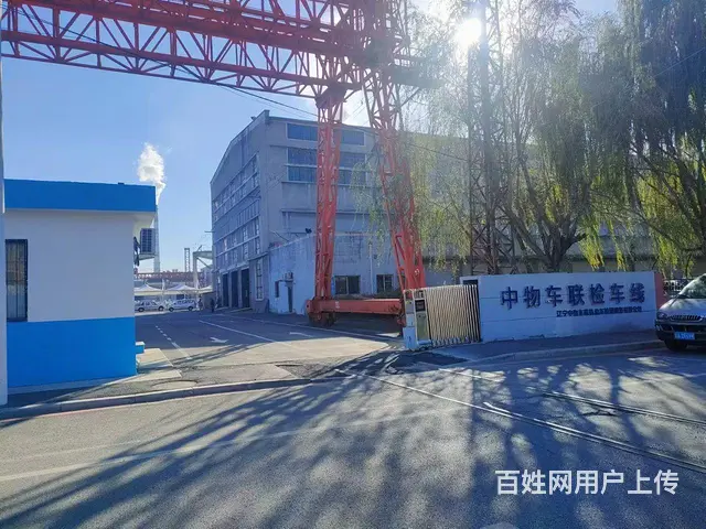 车辆所有相关业务 - 图片 5