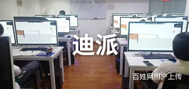 沈阳室内设计培训 CAD 3D VR PS高级就业 - 图片 7