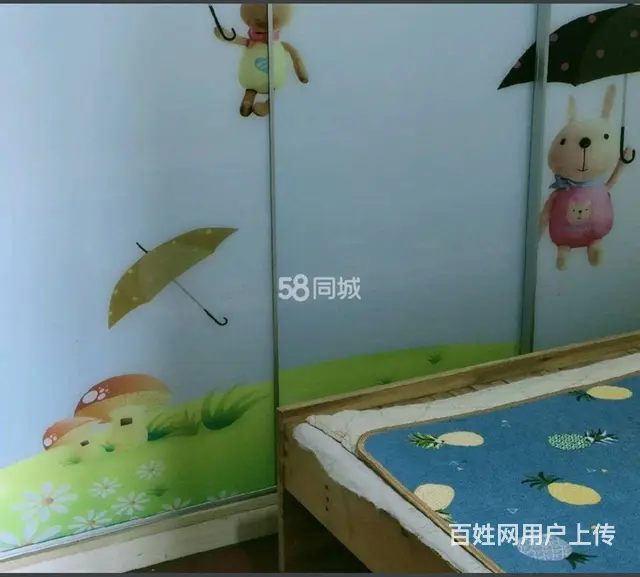 配置齐全拎包入住。 - 图片 6