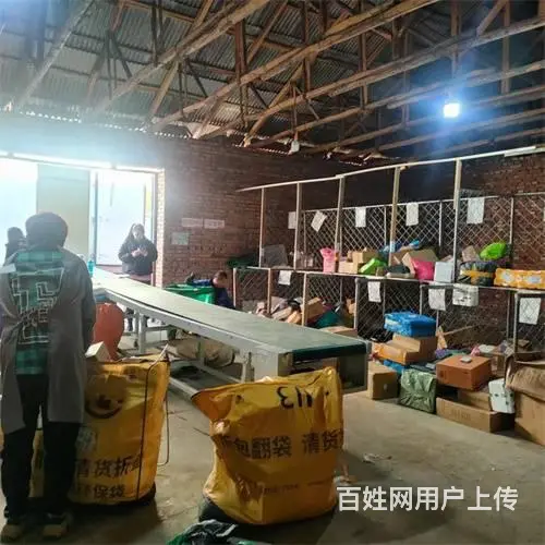 船营区极兔速递快递出兑 - 图片 5