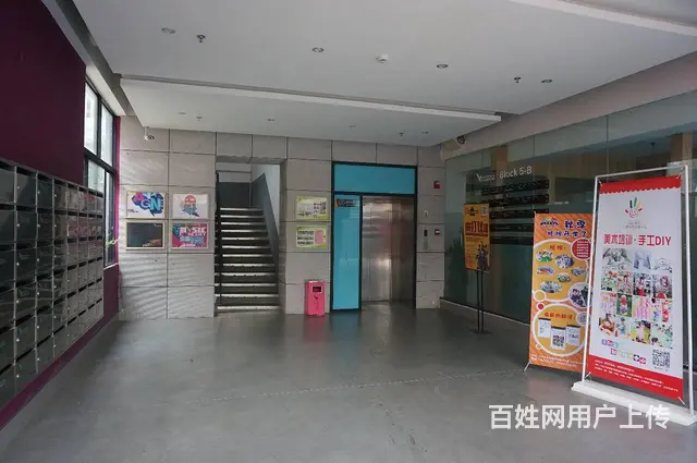 华发商都旁138平米写字楼直租 带简装 配套齐全 - 图片 12
