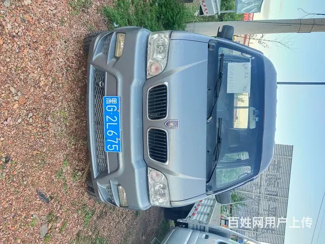 金杯 平板车 - 图片 3