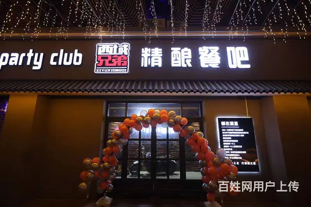 B个人一万泰天街商圈音乐酒吧转让 - 图片 2