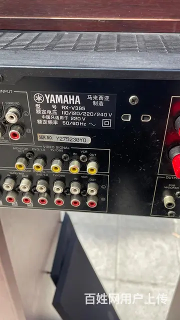丹麦原装进口皇冠5.0音箱配套马来西亚雅马哈影院功 - 图片 8
