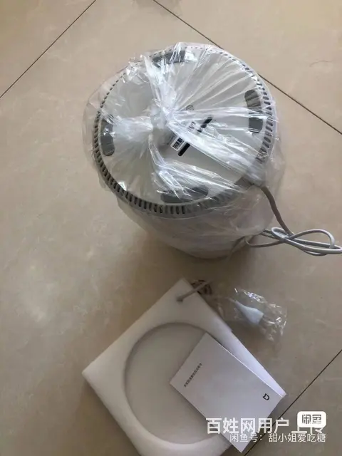 全新米家加湿器 - 图片 3