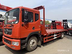 东风 6.4米挖机平板运输车 来电有厂家补贴
