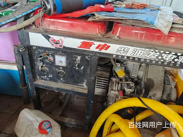 柴油七千五百瓦发电机，买回来没怎么用 - 图片 2