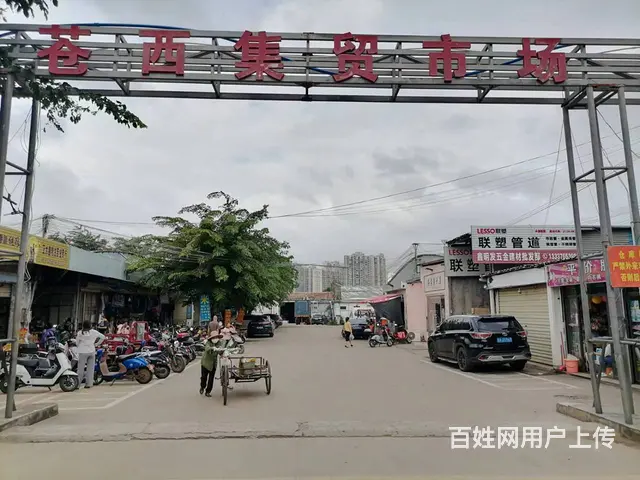 （51旺铺推荐）龙华区苍西村市场门口110平餐饮店转让 - 图片 6