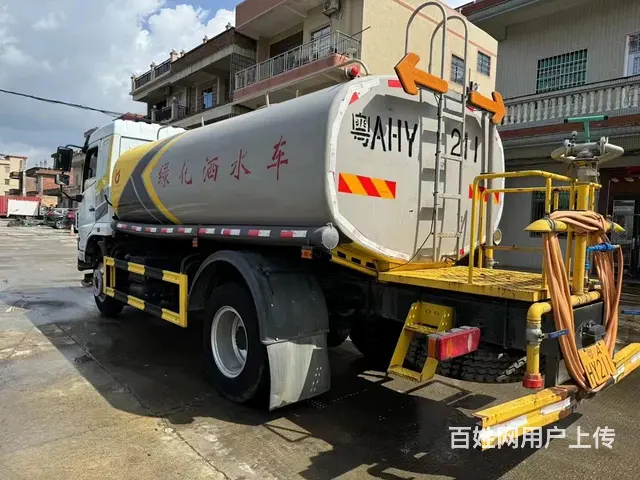 东风华神12方洒水车其他 国6 - 图片 4