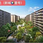 塘厦石马【新城壹号】6栋花园19.8万一套起