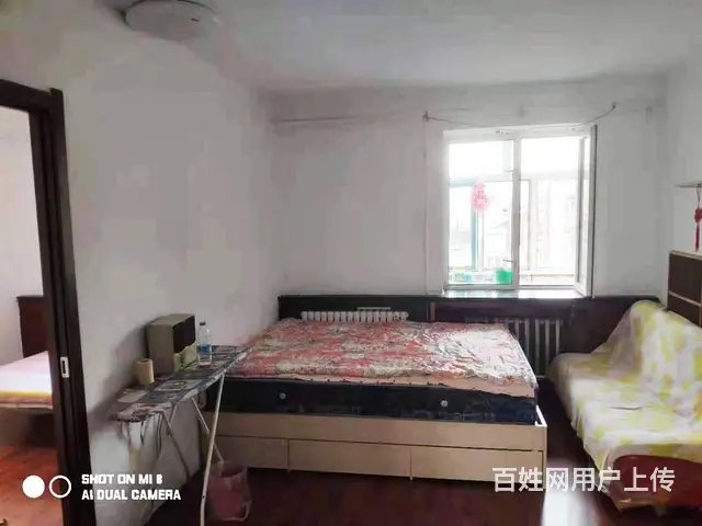 【搞定了！】个人出租道里索菲亚教堂附近两室一明厅 - 图片 3