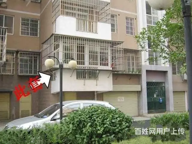 星邮小区三室二厅出售 - 图片 3