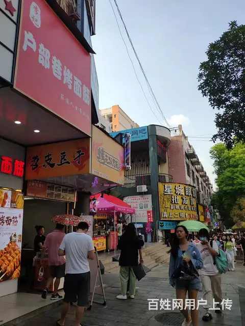 大学城旁临街小吃店转让或出租 （人流量超级旺编号5010 - 图片 3