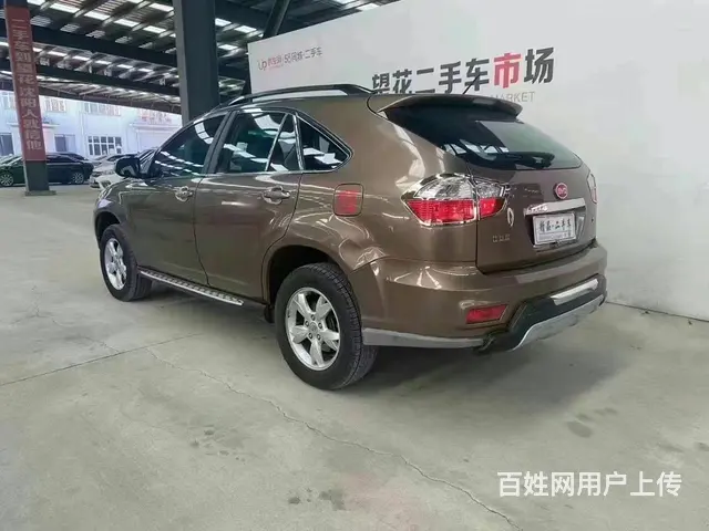 比亚迪S6 2013款 2.0 手动 尊贵型 - 图片 4