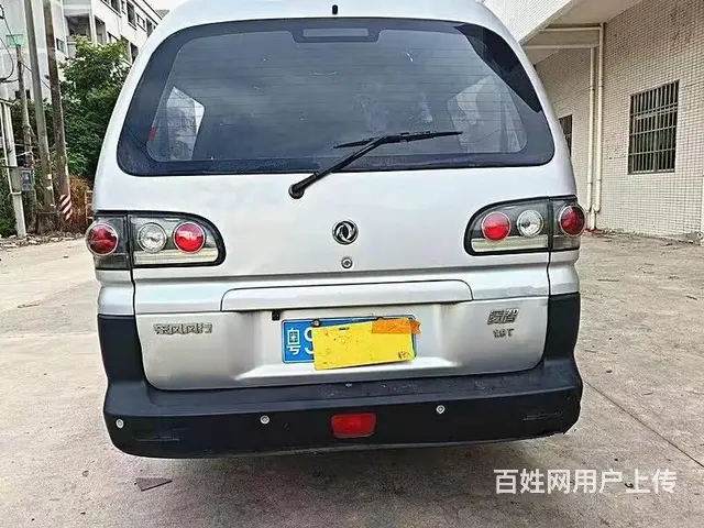 准12年风行菱智7坐 - 图片 5