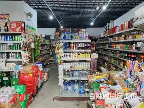 西城首府西门超市出兑 - 图片 3