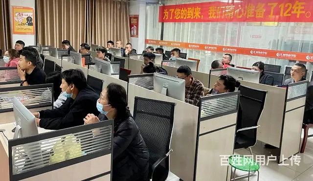 临沂淘宝培训运营推广美工设计实战式教学 - 图片 4