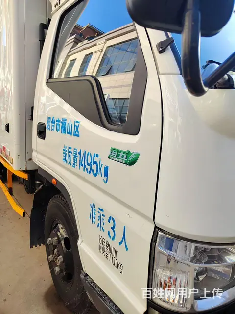 江铃 顺达宽体 厢式货车 国5 - 图片 6